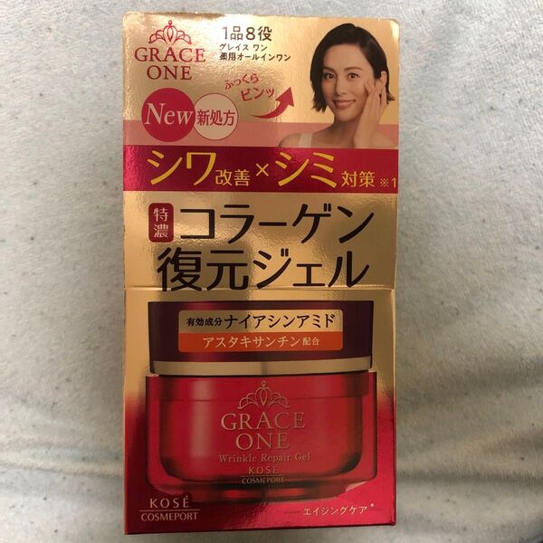 KOSE グレイスワン 薬用 リンクル リペアジェル (保湿ジェルクリーム) 100g