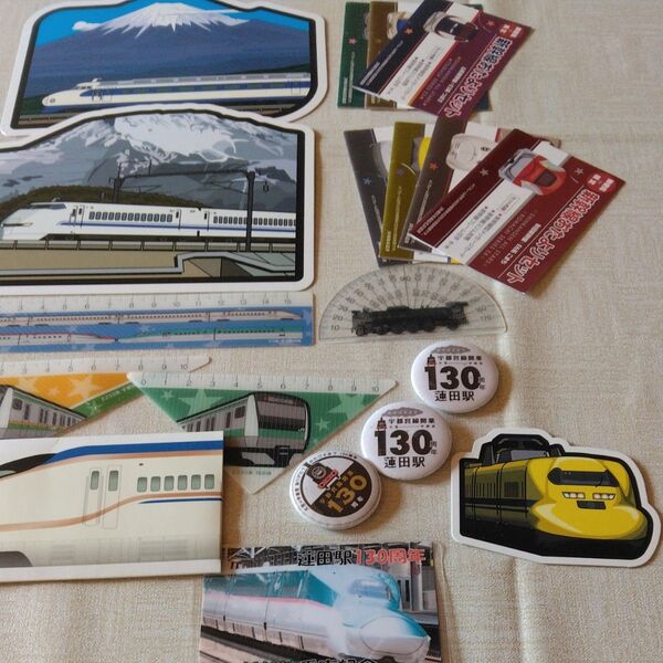 新幹線フォルムカード、他鉄道雑貨