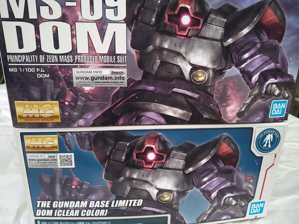 未組立 MG ガンプラまとめ売り ドム クリアカラー ガンダムベース限定