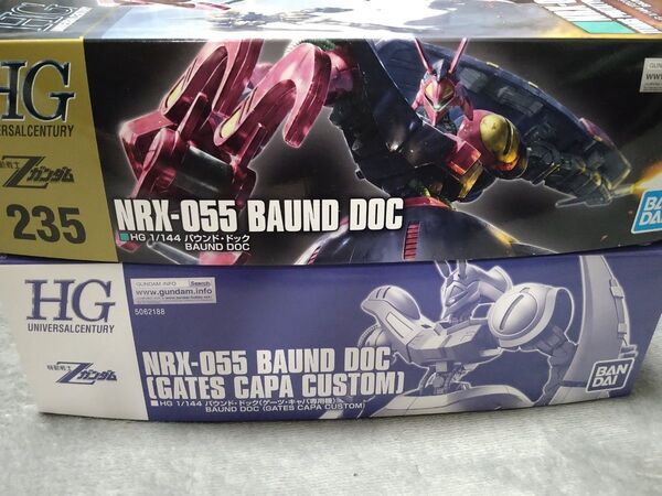 未組立 HG ガンプラまとめ売り バウンド・ドック ゲーツ・キャパ バンダイ ガンプラ