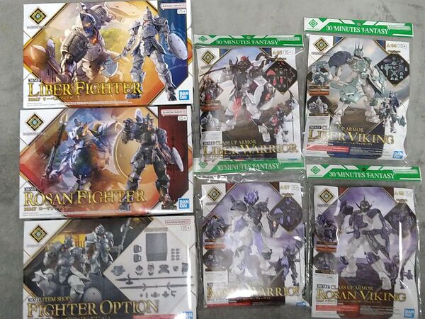 未組立 30MF まとめ売り リーベルファイター ローザンファイター アイテムショップ
