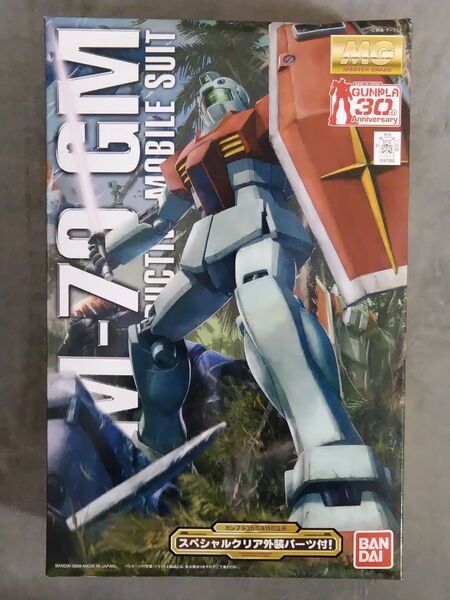 未開封未組立 MG ジムver.2.0 30周年クリアパーツ付き ガンプラ