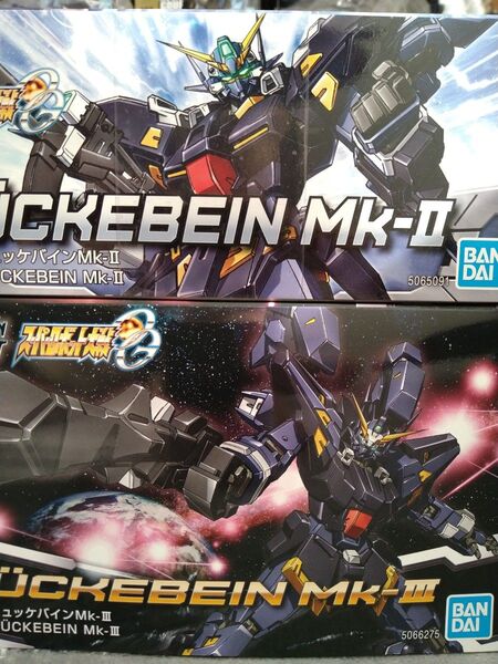 未組立 HG ヒュッケバインMk-II ヒュッケバインMk-III スーパーロボット大戦OG