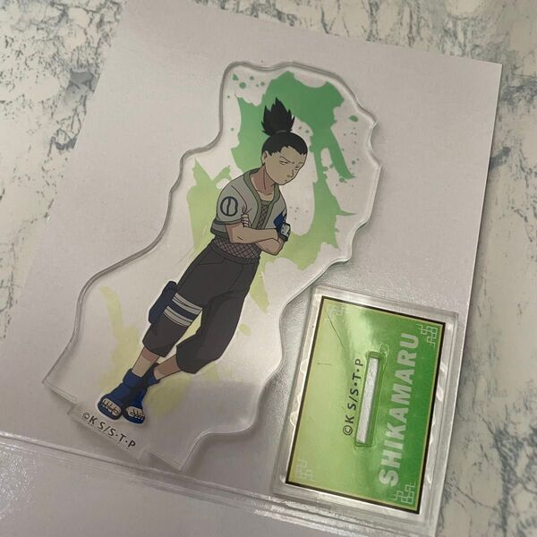 NARUTO アクリルスタンド 奈良シカマル