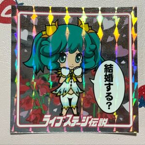 初音ミク ウインターフェアバーチャルアイドルシール No.1:赤くスウィートな花
