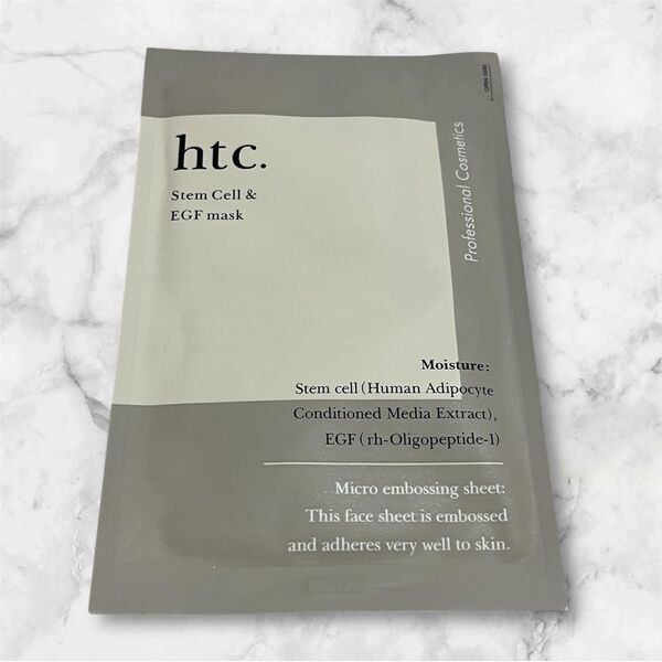 htc.(ヒト)ヒト幹細胞マスク エッセンスマスク 33ml