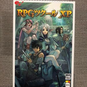 RPGツクールXP エンターブレイン