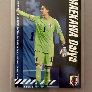 2024 JAPAN NATIONAL TEAM CARD 前川黛也