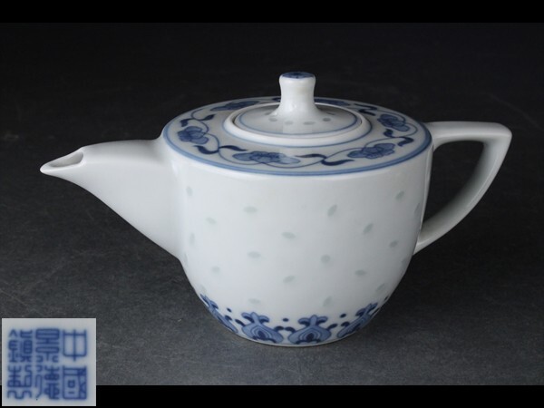 2025年最新】Yahoo!オークション -景徳鎮製(陶芸)の中古品・新品 2025年最新】Yahoo!オークション -景徳鎮製(陶芸)の中古品・新品