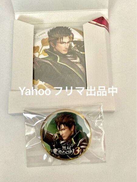 戦国無双4 声優奥義 外伝 2015 春 トレーディング缶バッジ 片倉小十郎 無双OROCHI3 購入特典 フタバ書店 限定