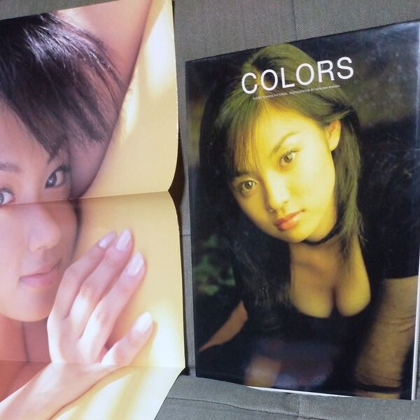 Colors 深田恭子写真集 木村晴/撮影 ポスター付