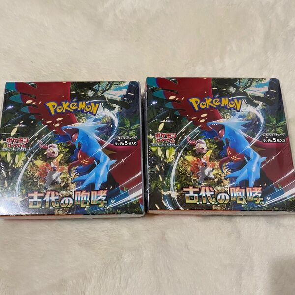 【新品未開封】古代の咆哮2box シュリンクあり ポケセン産