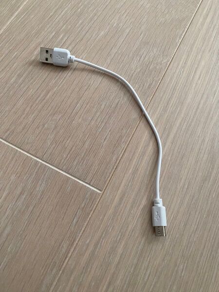 Micro USB Type-B ケーブル 20cm(白)