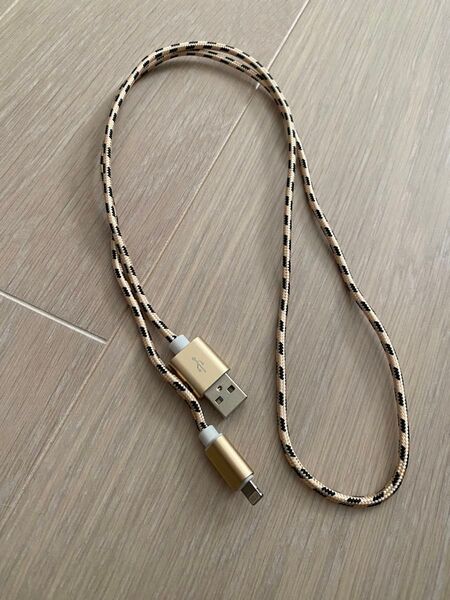 USB Type-A to Lightning ケーブル 1m(ゴールド)