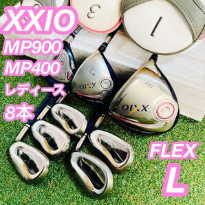 簡単 優しい XXIO 10代目 9代目 4代目 レディース ゴルフセット
