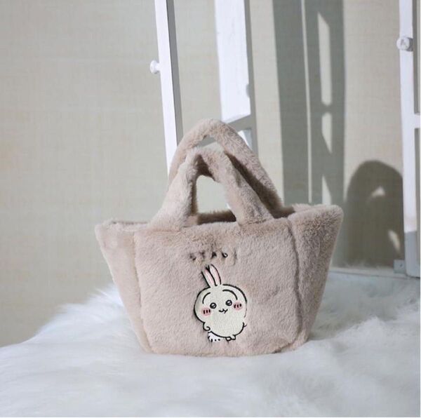 台湾限定 うさぎ ミニファートートバック 日本非売品 ベージュ ちいかわ