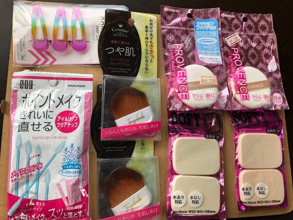 メイク道具まとめ売り コンパクトパフ メイク用スポンジ コンパクトインファンデブラシ クリアチップ ピン 8点セット
