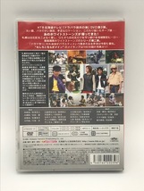 『ドラバラ鈴井の巣』DVD第3弾　「雅楽戦隊ホワイトストーンズ　～白き伝説よ永遠に～」大泉洋　鈴井貴之　安田顕　HTB 　北海道TV　DVD_画像2