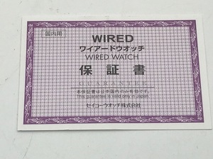 SEIKO　セイコー　WIRED　ワイヤード　無記名ギャランティ　純正品