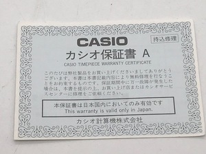 CASIO　カシオ　1999年お買い上げ　無記名ギャランティ　純正品