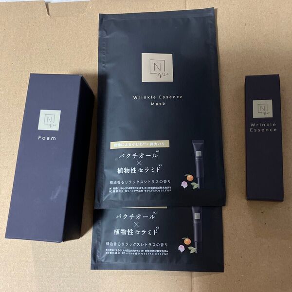 【未開封】N organic Vie 洗顔と美容液とパックのセット売り