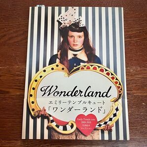 エミリーテンプルキュート ワンダーランド 不思議の国のアリス 写真絵本