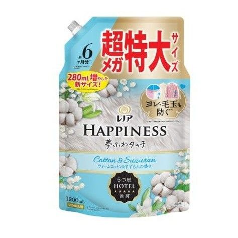 レノア ハピネス 夢ふわタッチ 柔軟剤 ウォームコットン&すずらんの香り 詰め替え 1900mL