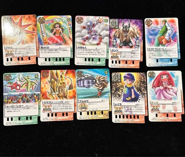 ★ 金色のガッシュベル ガッシュベル カード トレカ 字レア 拡張シート カードダス