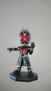 【開封品】 一番くじ 仮面ライダーゼロワン E賞 ウィザード