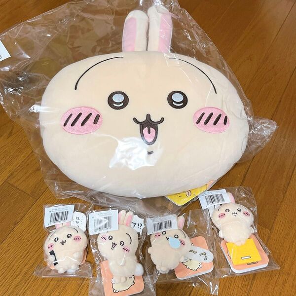 500円引きクーポン使えます◎うさぎだらけくじ フェイスクッション ウラララ&ぬいぐるみバッジ 5点セット
