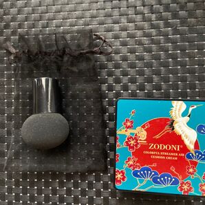ZODONI カラフルストリーマーエアクッションクリーム