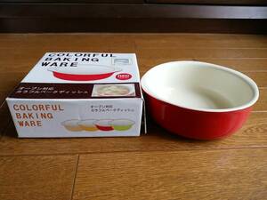 オーブン対応 COLORFUL BAKING WARE カラフル ベーク ディッシュ　新品