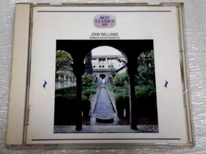 CD　ギター名曲集 アルハンブラ宮殿の思い出/ジョンウィリアムス/22DC-5558