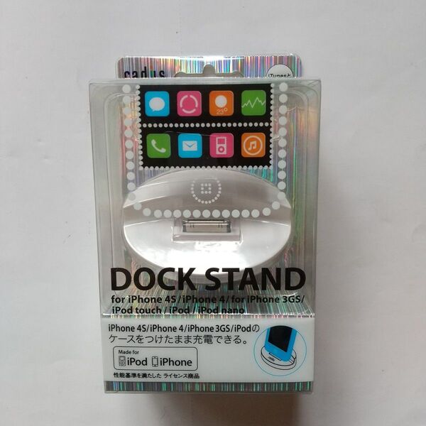 新品未使用 radius DOCK STAND iPhone 4 3GS iPod touch nano RK-DKF11W