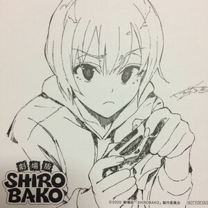 第2週目 ぽんかん⑧描き下ろしミニ色紙 劇場版 SHIROBAKO シロバコ 入場者特典