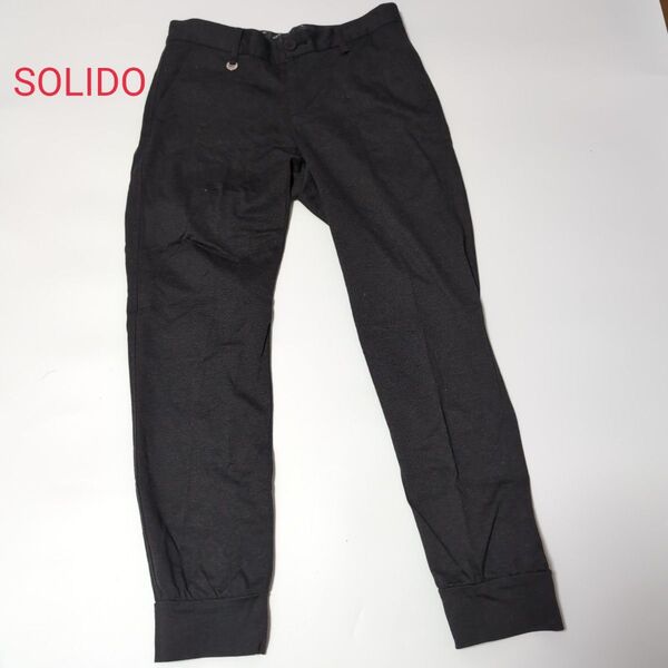 タトラス SOLIDO ソリード パンツ ジョガーパンツ 日本製