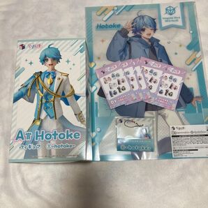 いれいすくじ A賞 ②Hotoke フィギュア B賞,C賞,D賞セット