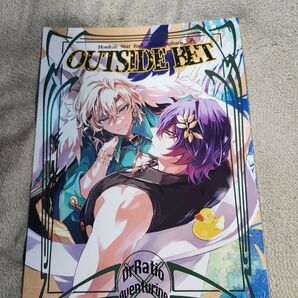 レイチュリ 同人誌