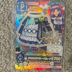 アイカツ! グロウスドロシースカート