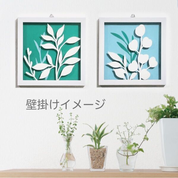 壁掛け 切り絵アート【再生 新生 ユーカリ ユーカリポポラス v2】透過アート カッティングアート
