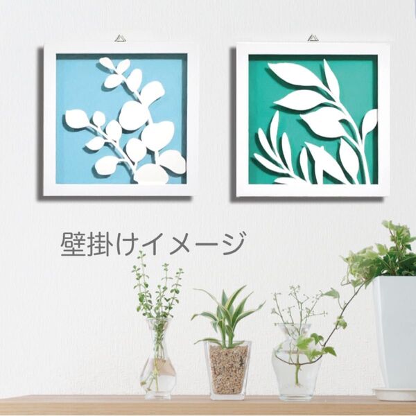 壁掛け 切り絵アート【再生 新生 ユーカリ ユーカリポポラス v1】透過アート カッティングアート