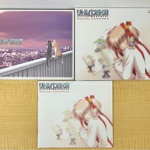 リトルバスターズ! オリジナルサウンドトラック