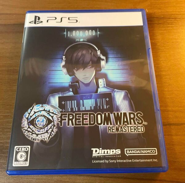 PS5 フリーダムウォーズ リマスター Freedom Wars Remastered