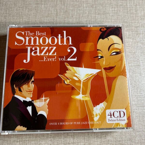 オムニバス V.A. BEST SMOOTH JAZZ 2
