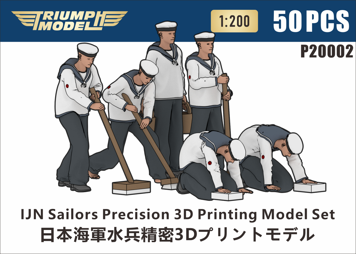 2025年最新】Yahoo!オークション -日本 海軍 水兵の中古品・新品 2025年最新】Yahoo!オークション -日本 海軍 水兵の中古品・新品