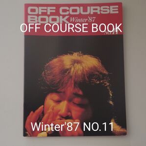 OFF COURSE BOOK Winter'87 NO.11