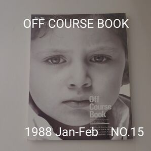 OFF COURSE BOOK 1988Jan-Feb NO.15