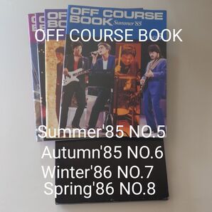 OFF COURSE BOOK 4冊入 '85-'86