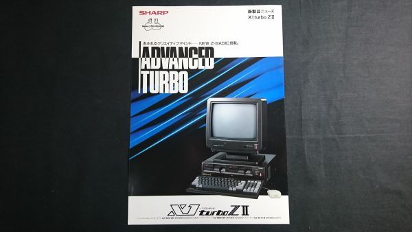 Yahoo!オークション -「パソコンテレビx1」の落札相場・落札価格 Yahoo!オークション -「パソコンテレビx1」の落札相場・落札価格