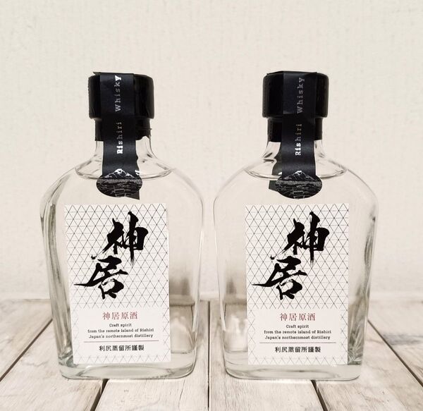 【初期】【希少】神居原酒 ウイスキー 利尻蒸留所 2本セット